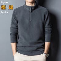 RAiseNsE （ライセンス）のパンツ・ズボン/ワイドパンツ