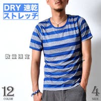 RAiseNsE （ライセンス）のトップス/Ｔシャツ