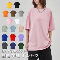 RAiseNsE （ライセンス）のトップス/Ｔシャツ