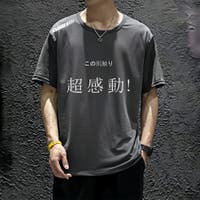 RAiseNsE  | RSCM0008637
