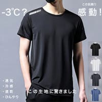 RAiseNsE （ライセンス）のトップス/Ｔシャツ