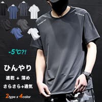 RAiseNsE （ライセンス）のトップス/Ｔシャツ