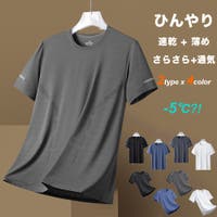 RAiseNsE （ライセンス）のトップス/Ｔシャツ