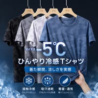 RAiseNsE （ライセンス）のトップス/Ｔシャツ