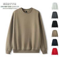 RAiseNsE （ライセンス）のトップス/トレーナー