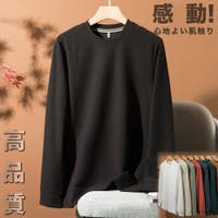 RAiseNsE （ライセンス）のトップス/カットソー