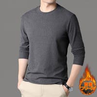 RAiseNsE （ライセンス）のトップス/その他トップス