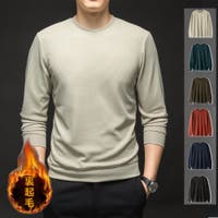 RAiseNsE （ライセンス）のトップス/カットソー