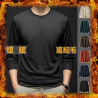 RAiseNsE （ライセンス）のトップス/Ｔシャツ