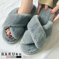 RAKUku（ラクク）の寝具・インテリア雑貨/ルームシューズ・スリッパ