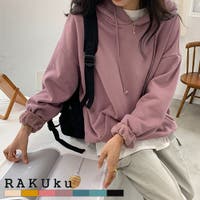 RAKUku（ラクク）のトップス/パーカー
