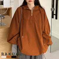 RAKUku（ラクク）のトップス/パーカー