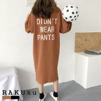 RAKUku | RKKW0001823