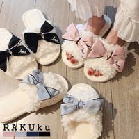 RAKUku（ラクク）の寝具・インテリア雑貨/ルームシューズ・スリッパ