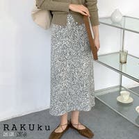 RAKUku（ラクク）のスカート/ロングスカート・マキシスカート