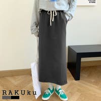 レディーススウェットスカート ファッション通販shoplist ショップリスト