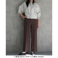 RAKUku | RKKW0003218