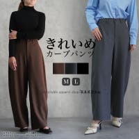 RAKUku（ラクク）のパンツ・ズボン/ワイドパンツ