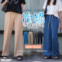 RAKUku | RKKW0003114