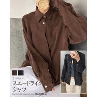 RAKUku | RKKW0003604