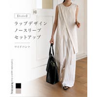 RAKUku | RKKW0003577