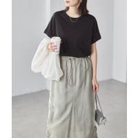 RANAN | RANW0000005