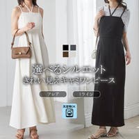 RANAN（ラナン）のワンピース・ドレス/ワンピース