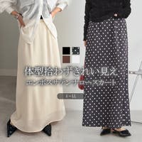 RANAN | RANW0009322