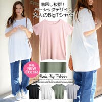 LAPULE  | SKLW0000338