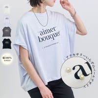 LAPULE （ラピュレ）のトップス/Ｔシャツ