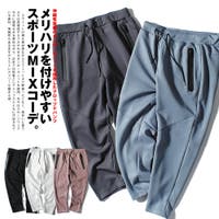 Re-AP（リエピー）のパンツ・ズボン/テーパードパンツ