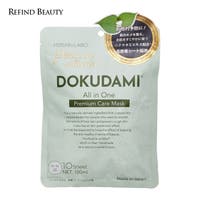 Refind Beauty（レファインドビューティー ）のスキンケア/フェイスパック・マスク