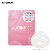 Refind Beauty（レファインドビューティー ）のスキンケア/フェイスパック・マスク