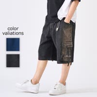 REGIEVO（レジエボ）のパンツ・ズボン/ショートパンツ