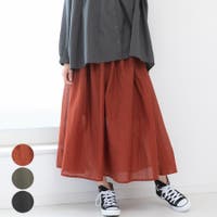 LAPULE  | SKLW0001255