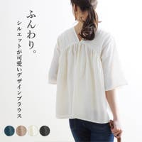 LAPULE （ラピュレ）のトップス/ブラウス