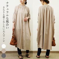 LAPULE  | SKLW0001935