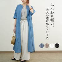 LAPULE  | SKLW0001900