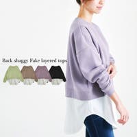 LAPULE （ラピュレ）のトップス/カットソー