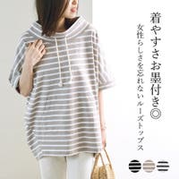 LAPULE  | SKLW0001959