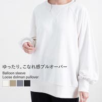 relaclo（リラクロ）のトップス/トレーナー