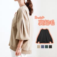 relaclo（リラクロ）のトップス/トレーナー