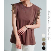 LAPULE （ラピュレ）のトップス/ノースリーブ