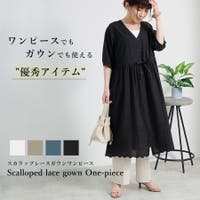 LAPULE  | SKLW0002623