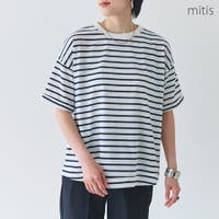 LAPULE （ラピュレ）のトップス/Ｔシャツ