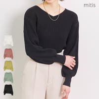 LAPULE （ラピュレ）のトップス/Ｔシャツ