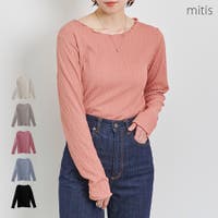 LAPULE （ラピュレ）のトップス/Ｔシャツ