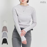LAPULE （ラピュレ）のトップス/Ｔシャツ