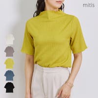LAPULE （ラピュレ）のトップス/Ｔシャツ