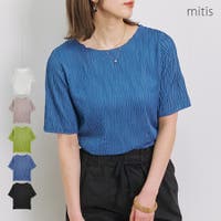 LAPULE （ラピュレ）のトップス/Ｔシャツ